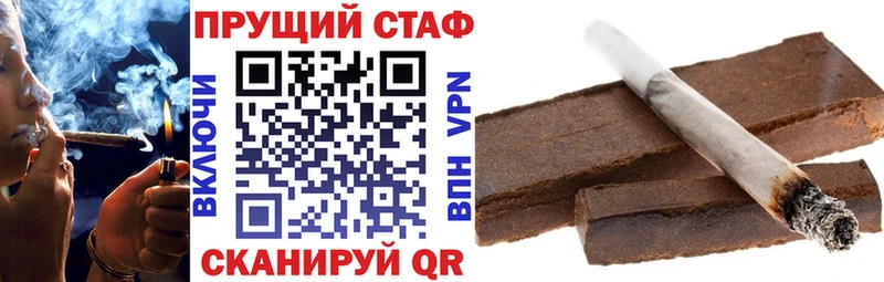 Хочу наркоту Полесск АМФ Метамфетамин КОКАИН