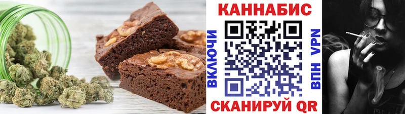 купить  сайты  Полесск  Еда ТГК конопля 