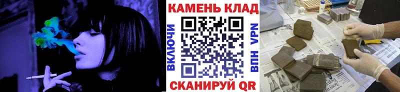 Гашиш 40% ТГК Полесск