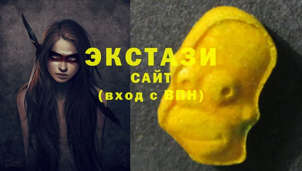 дурь Белоозёрский