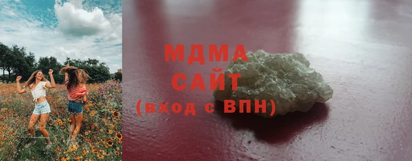 дурь Белоозёрский
