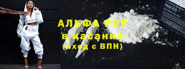 дурь Белоозёрский