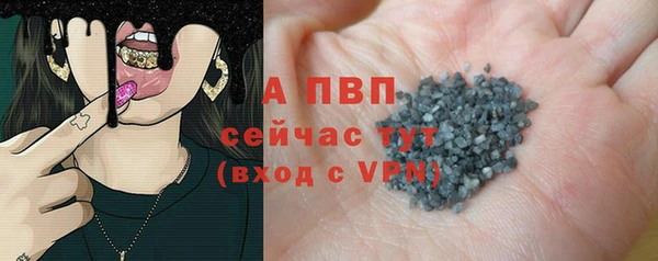 дурь Белоозёрский