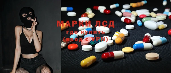 мефедрон VHQ Беломорск