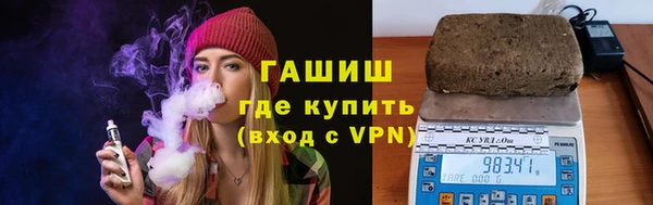 дурь Белоозёрский