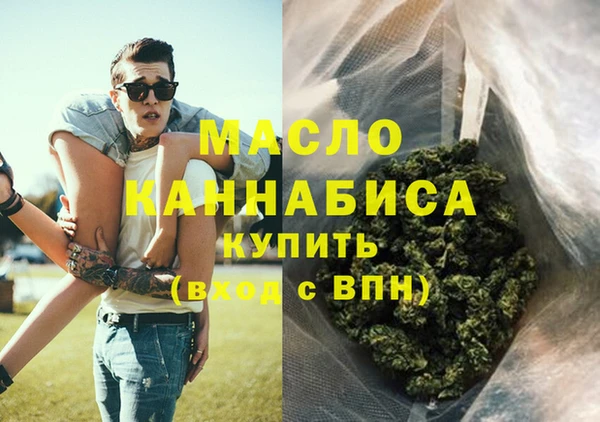 дурь Белоозёрский