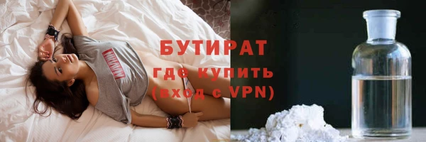 дурь Белоозёрский