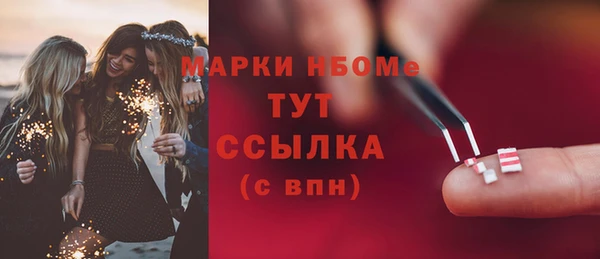 дурь Белоозёрский