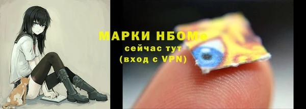дурь Белоозёрский