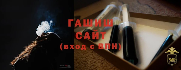дурь Белоозёрский