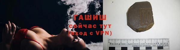 мефедрон VHQ Беломорск
