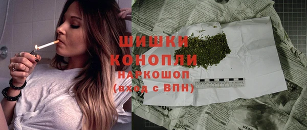 меф Белокуриха