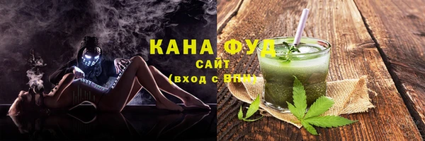 меф Белокуриха