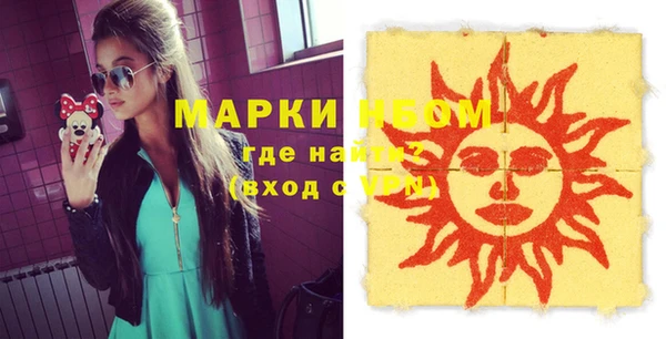 дурь Белоозёрский