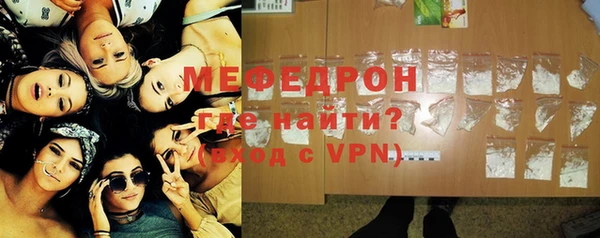 дурь Белоозёрский