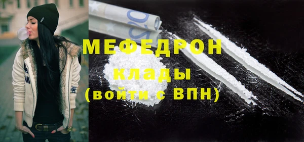 дурь Белоозёрский