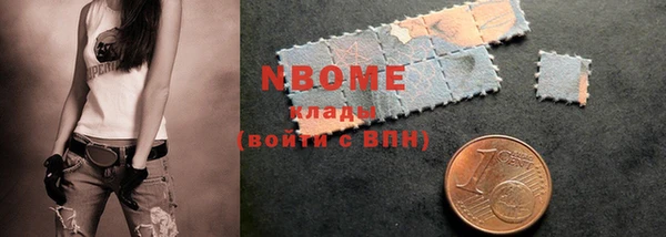 дурь Белоозёрский