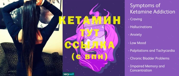 дурь Белоозёрский